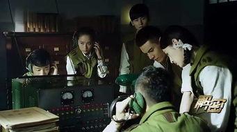 解密 全集在线观看,揭秘神秘世界,在线观看尽享悬疑之旅 第1张 解密 全集在线观看,揭秘神秘世界,在线观看尽享悬疑之旅 第1张